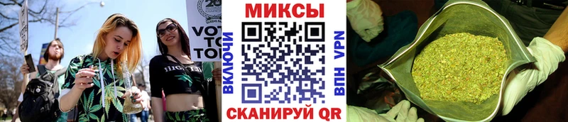 Бутират буратино  купить закладку  Хадыженск 