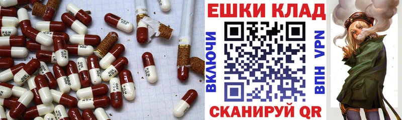 Экстази 99%  блэк спрут как войти  Хадыженск  что такое  
