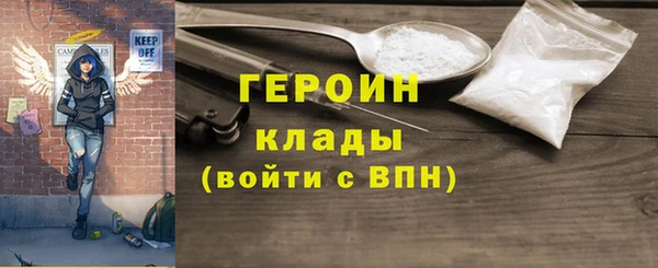 шишки Абдулино