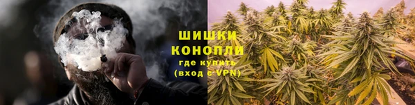 кокаин Абаза