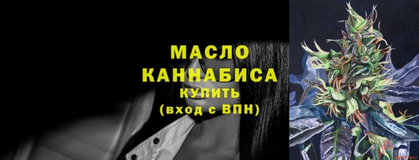 шишки Абдулино