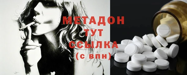 Альфа ПВП Абинск