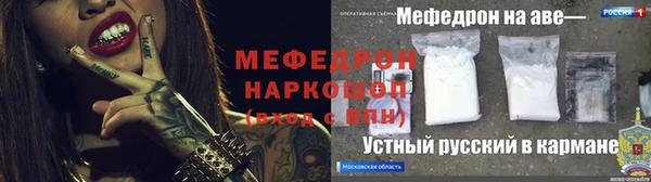 шишки Абдулино