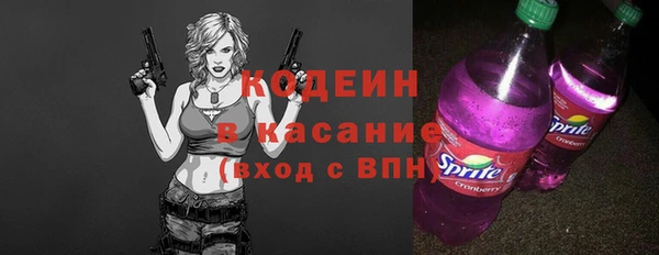 шишки Абдулино