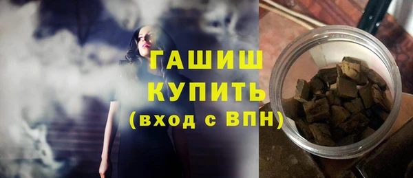Альфа ПВП Абинск