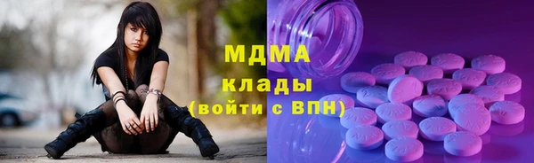 Альфа ПВП Абинск