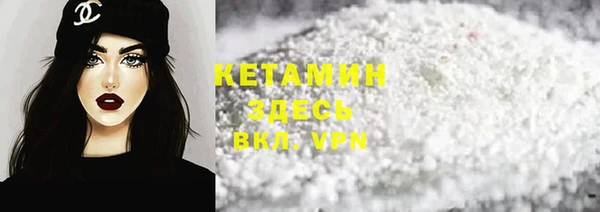 шишки Абдулино