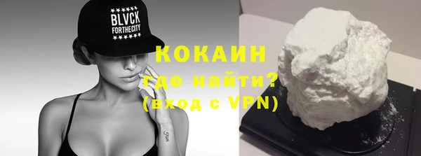 шишки Абдулино