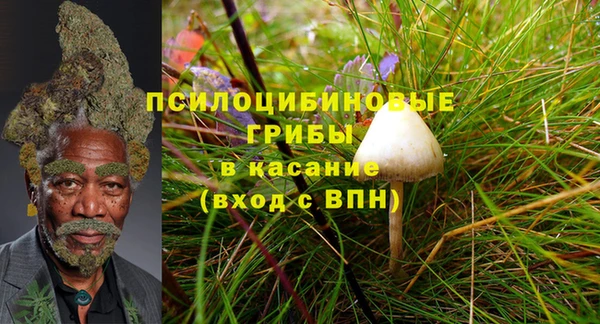Альфа ПВП Абинск