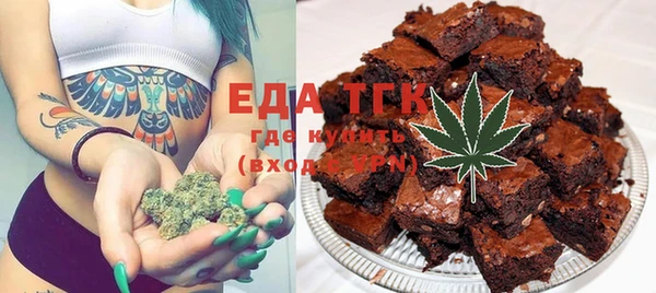 шишки Абдулино