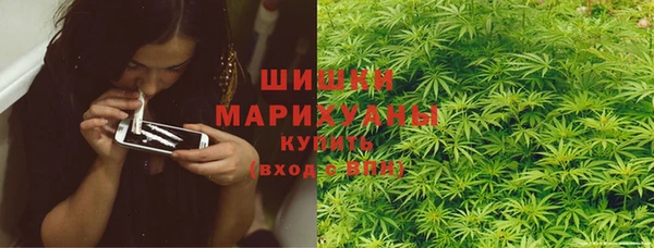 кокаин Абаза