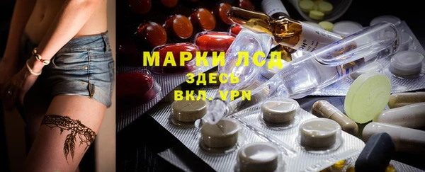 Альфа ПВП Абинск