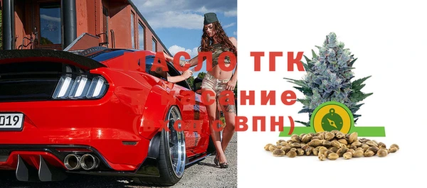 кокаин Абаза