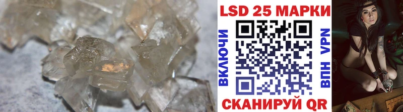ОМГ ОМГ как зайти  Хадыженск  LSD-25 экстази ecstasy 