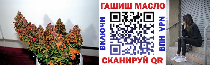 Дистиллят ТГК Wax hydra зеркало Хадыженск закладка